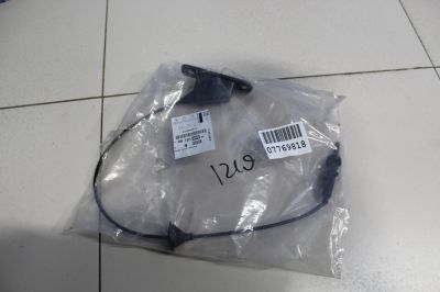 Блокиратор открытия двери для Citroen SpaceTourer 2016-2019