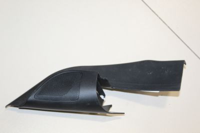 Крышка зеркала внутренняя левая для Ford Focus 2.5 2008-2011