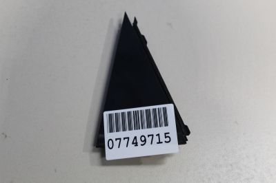 Накладка рамки двери задняя левая для Hyundai i30 2012-2017