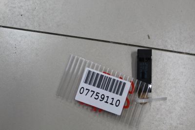 Антенна для Mercedes GLE-klasse C292 Coupe 2015-2019