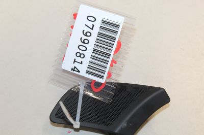 Решетка динамика для Audi A4 B7 2004-2008