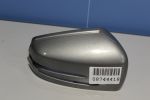 Крышка на зеркало правое