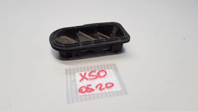 Решетка вентиляционная для Lifan X50 2015-