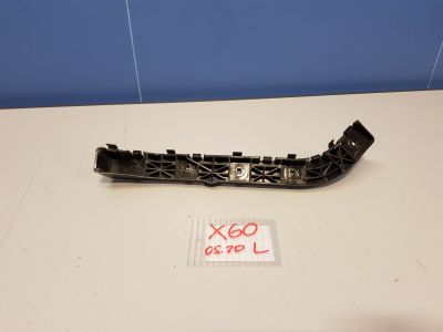 Кронштейн бампера заднего левый для Lifan X60 2012-