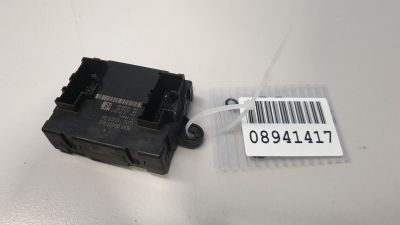 Блок комфорта задней правой двери для Land Rover Range Rover Evoque 2011-2018