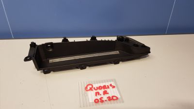 Абсорбер двери передней правой для KIA Quoris 2012-2018