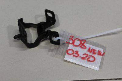 Петля двери багажника правая для Peugeot 308 2007-2015