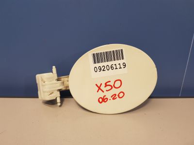 Лючок бензобака для Lifan X50 2015-