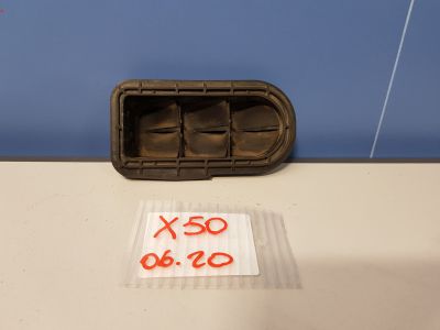 Решетка вентиляционная для Lifan X50 2015-