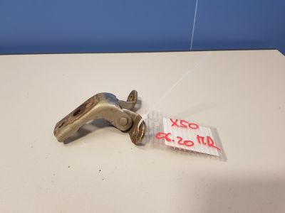 Петля двери передней правой верхняя для Lifan X50 2015-