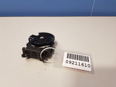 Моторчик заслонки отопителя для Lifan X50 2015-