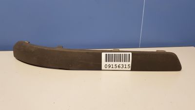 Молдинг заднего бампера правый для Ford Focus 2 2005-2008