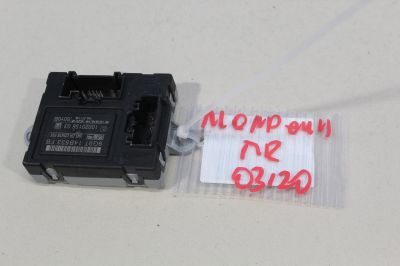 Блок комфорта передней правой двери для Ford Mondeo 4 2007-2015