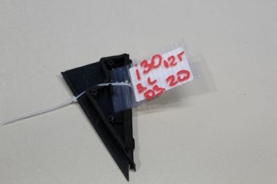 Накладка двери задней левой для Hyundai i30 2012-2017