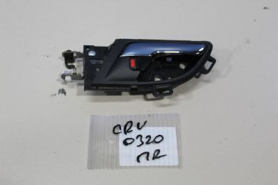 Ручка двери внутренняя правая для Honda CR-V 2007-2012