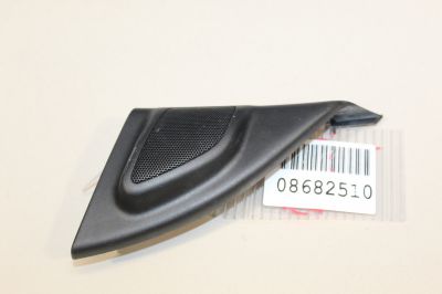 Крышка зеркала внутренняя левая для Volvo V70 2007-2016