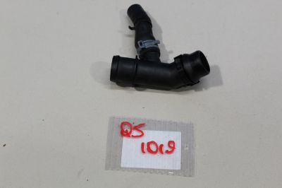 Фланец для Audi Q5 FY 2017-