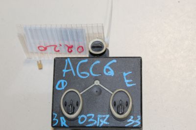 Блок комфорта задней правой двери для Audi A6 C6 2004-2011