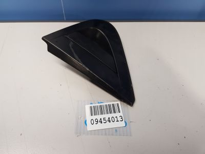 Ручка двери нaружная задняя правая для Honda Civic 5D 2006-2012