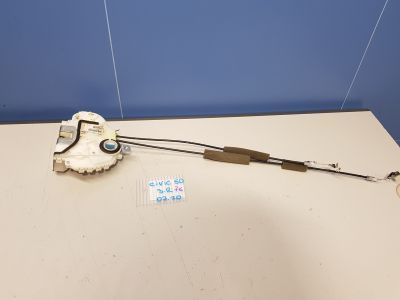 Замок двери задней правой для Honda Civic 5D 2006-2012