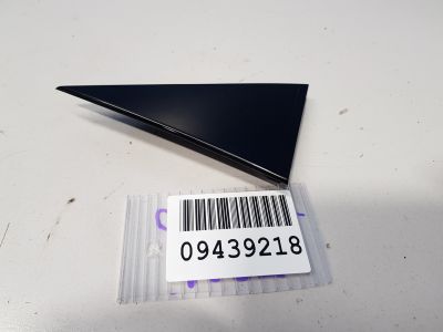 Накладка двери задней левой для Audi A6 S6 C7 2011-2018