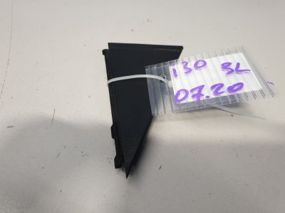 Накладка двери задней левой для Hyundai i30 2012-2017