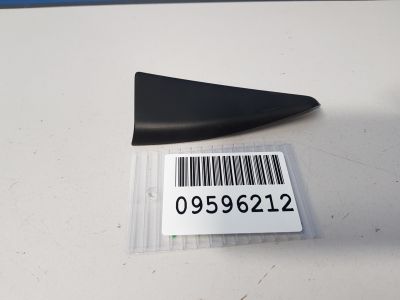 Накладка двери задней правой для Volvo V40 (V40 Cross Country) 2012-