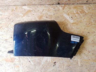 Накладка заднего бампера правая для Land Rover Range Rover Evoque 2011-2018