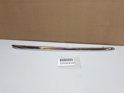 Молдинг заднего бампера правый для Mercedes S-klasse W222 2013-2020