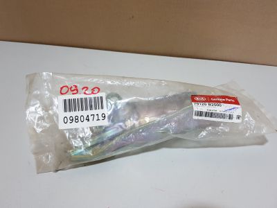 Петля капота правая для KIA Soul 2013-2019