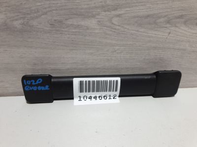 Ручка двери багажника внутренняя для Land Rover Range Rover Evoque 2011-2018