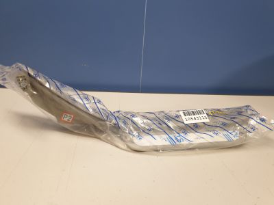 Накладка порога внутренняя задняя правая для Hyundai Sonata NF 2005-2010