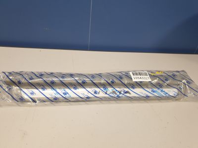 Накладка порога внутренняя передняя правая для Hyundai Sonata NF 2005-2010