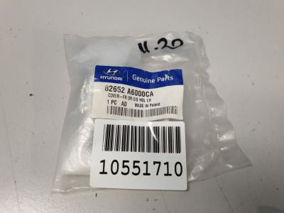 Накладка ручки двери передняя правая для Hyundai i30 2012-2017