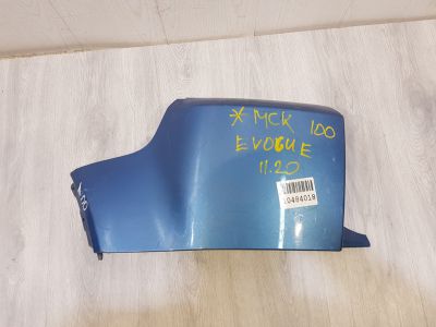 Накладка заднего бампера левая для Land Rover Range Rover Evoque 2011-2018