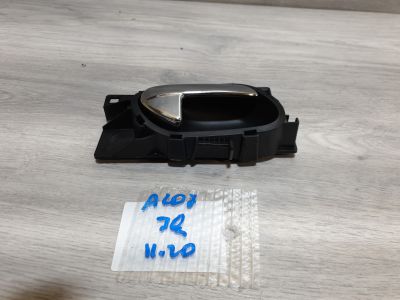 Ручка двери внутренняя правая для Peugeot 207 2006-2013