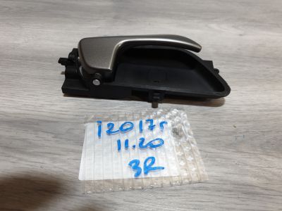 Ручка двери внутренняя правая для Hyundai i20 2015-2020