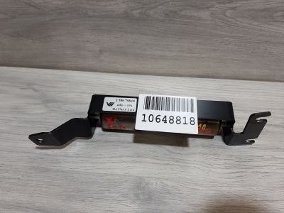 Балансировочный кронштейн двери багажника для BMW X1 F48 2015-2023