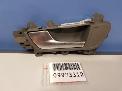 Ручка двери внутренняя левая для Audi A4 B8 2007-2015