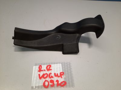 Накладка петли двери багажника левая для Land Rover Discovery 2004-2009