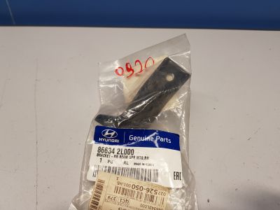 Кронштейн бампера заднего правый для Hyundai i30 2007-2012