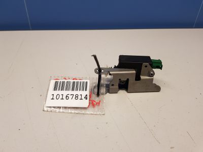 Активатор замка багажника правый для Land Rover Range Rover 2002-2012