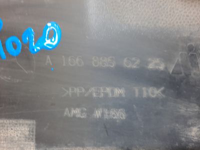 Накладка заднего бампера левая для Mercedes M-klasse W166 ML GLE 2011-2018