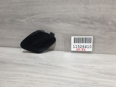 Заглушка переднего бампера буксировочного крюка для Mercedes S-klasse C217 Coupe 2014-