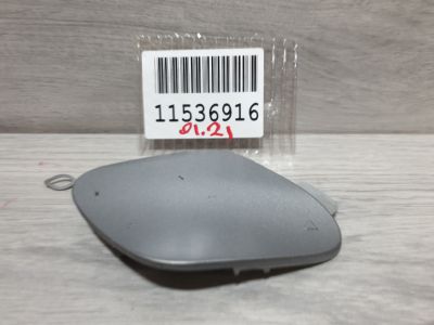 Заглушка переднего бампера буксировочного крюка для Mercedes S-klasse C217 Coupe 2014-