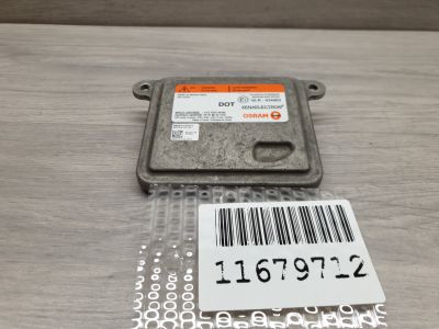 Блок ксеноновой лампы для Land Rover Freelander 2007-2014