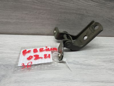 Петля двери задней правой нижняя для Lifan Solano 620 630 2008-2016