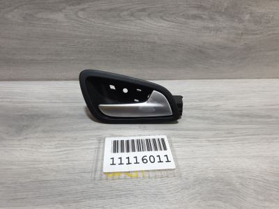 Ручка двери внутренняя правая для Ford Kuga 2012-2019