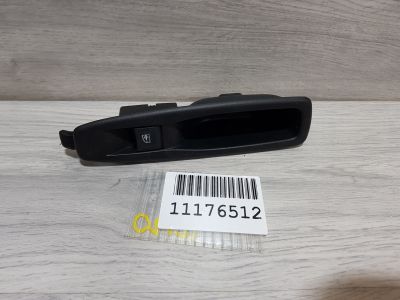 Кнопка стеклоподъемника для Renault Clio 4 2012-2019