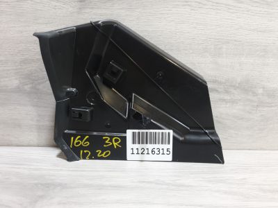 Кронштейн замка двери задний правой для Mercedes GL-klasse X166 GL GLS 2012-